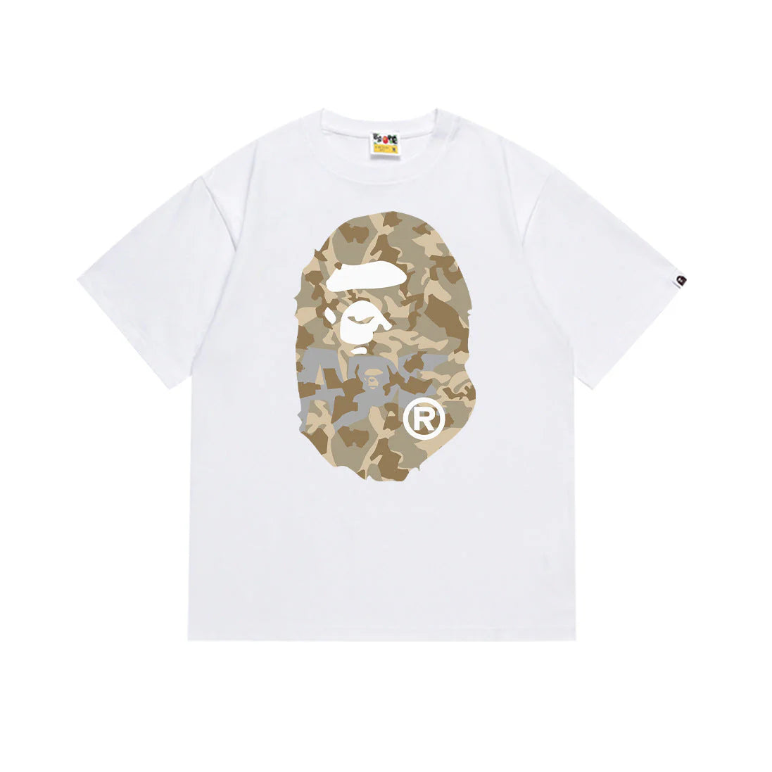 Camo Bathing Collection - Shirt