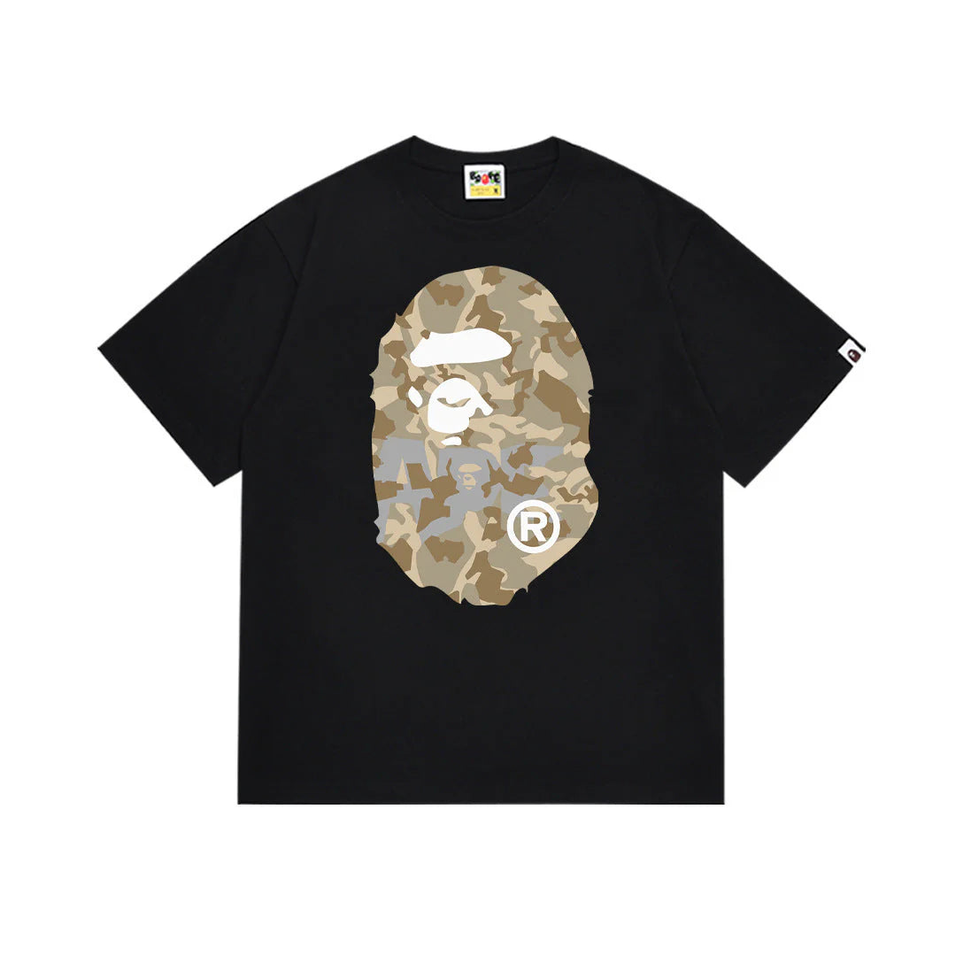 Camo Bathing Collection - Shirt
